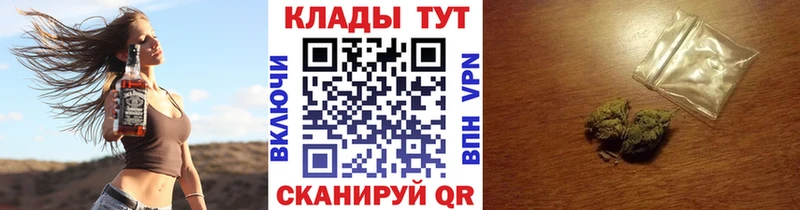 Сколько стоит Сенгилей АМФ Метамфетамин ГАШИШ НБОМе Кокаин Меф мяу мяу Канабис