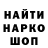 Героин хмурый Maryna Hapon