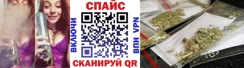 Бутират бутик  цена наркотик  Сенгилей 
