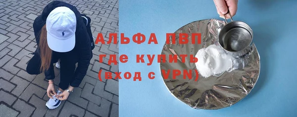 jwh Алзамай