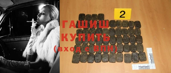 jwh Алзамай