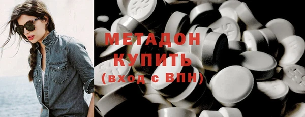 хмурый Алексеевка