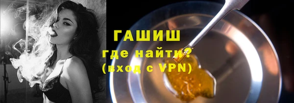 хмурый Алексеевка