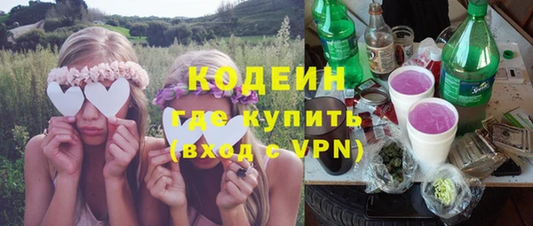 таблы Покачи