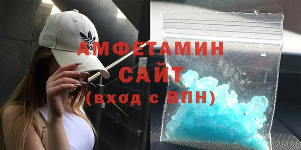 наркотики Покров