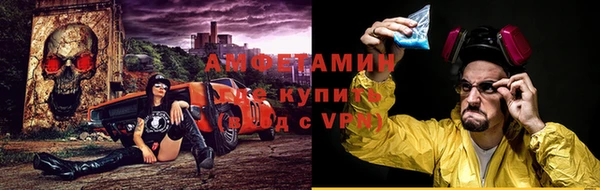 jwh Алзамай
