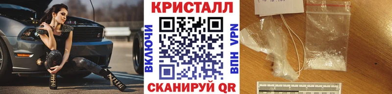 Первитин пудра Сенгилей